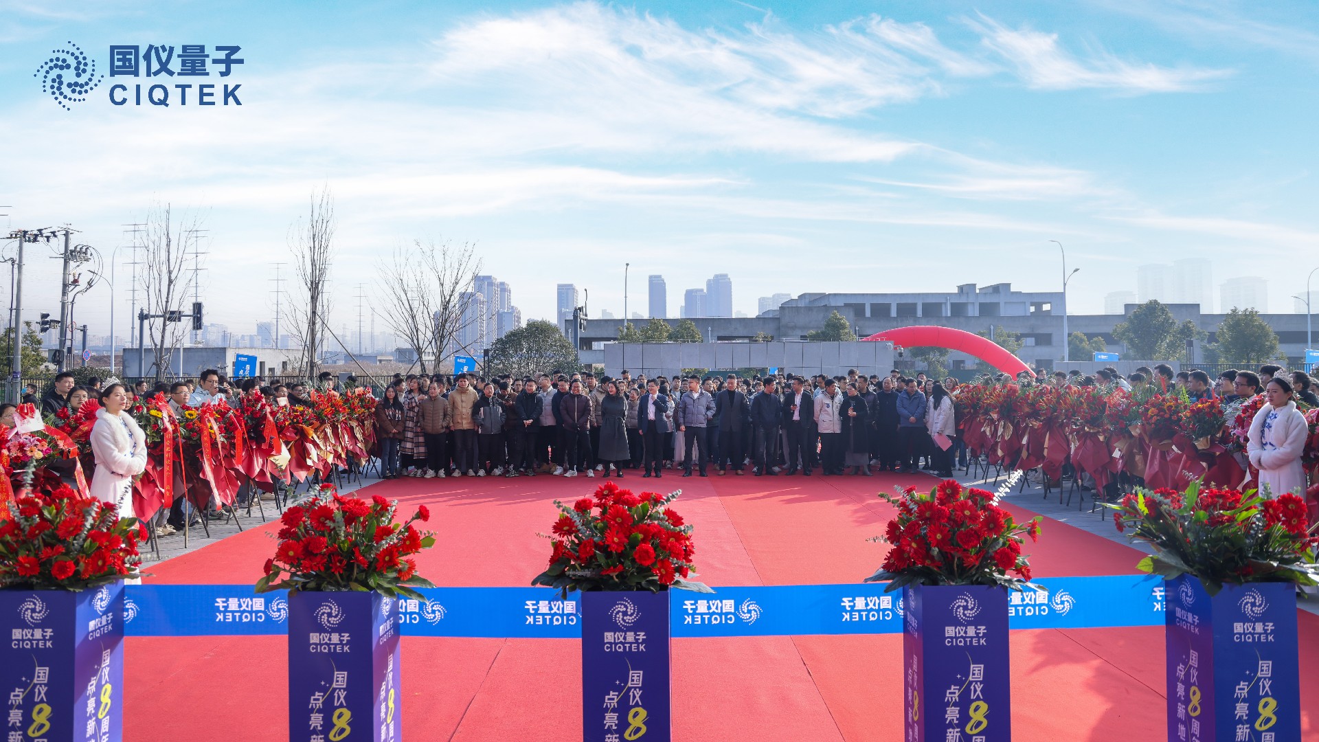 微信圖片_20250104112017.jpg