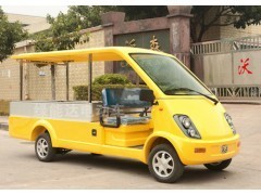 2座電動(dòng)防爆車[LND-FBC2]