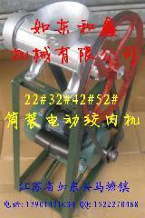 江蘇南通哪里有賣最好的防爆車_江蘇南通哪里有賣最好的防爆車供貨商_供應江蘇南通哪里有賣最好的防爆車_江蘇南通哪里有賣最好的防爆車價格_湖北程力專用汽車銷售處