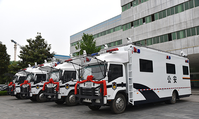 流動(dòng)警務(wù)室|移動(dòng)警務(wù)室|通信指揮車|特種改裝警車|緝查布控車|防爆車|流動(dòng)警務(wù)車|流動(dòng)警務(wù)站|移動(dòng)警務(wù)車|電動(dòng)巡邏車|電動(dòng)觀光車|電動(dòng)警車|電動(dòng)消防車