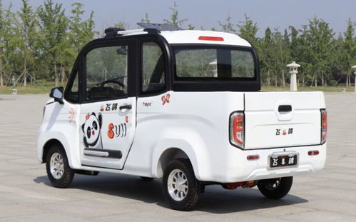 三款低速電動車新品亮相 雙動力系統加持，續航達480里